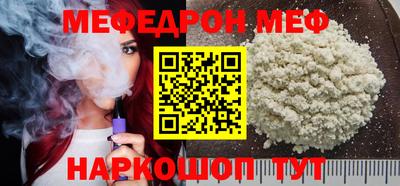 амф Гагарин