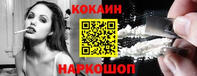 винт Гай