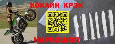винт Гай