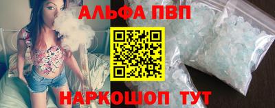 амф Гагарин