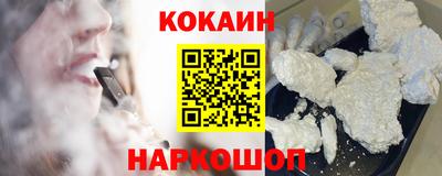 амф Гагарин