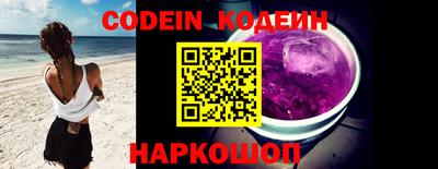 амф Гагарин