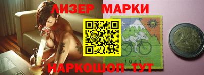 винт Гай