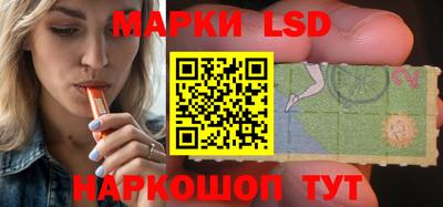 кокаин перу Гатчина