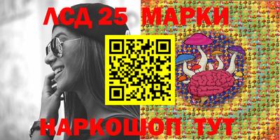 амф Гагарин
