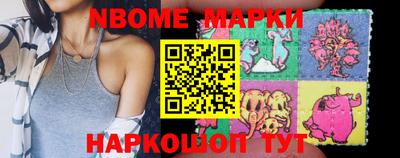 амф Гагарин
