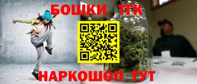 кокаин перу Гатчина