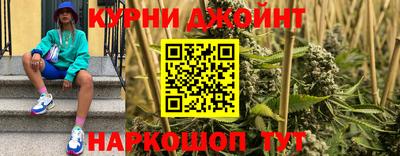кокаин перу Гатчина