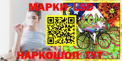амф Гагарин
