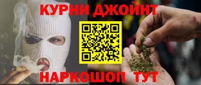 амф Гагарин