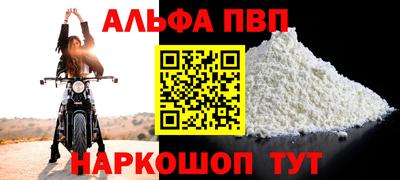 амф Гагарин