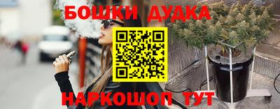 кокаин перу Гатчина