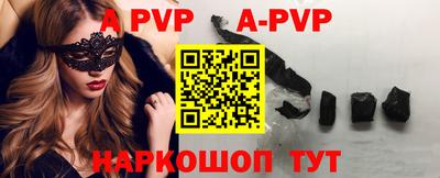 амф Гагарин