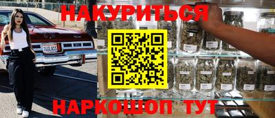 винт Гай