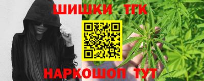 кокаин перу Гатчина