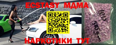 амф Гагарин