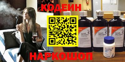 амф Гагарин