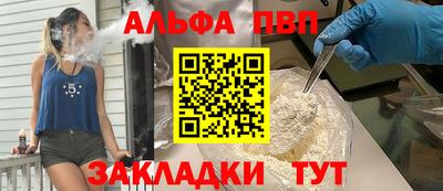 винт Гай