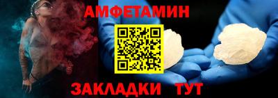 кокаин перу Гатчина