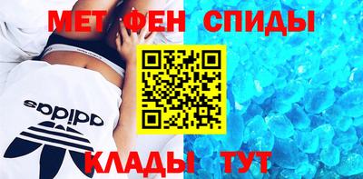 кокаин перу Гатчина