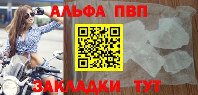 кокаин перу Гатчина