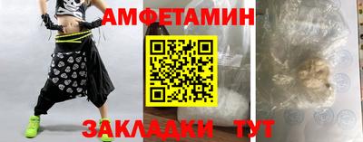 кокаин перу Гатчина