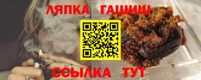 кокаин перу Гатчина