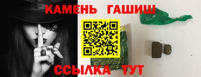 кокаин перу Гатчина