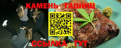 кокаин перу Гатчина