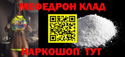 амф Гагарин