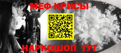 кокаин перу Гатчина