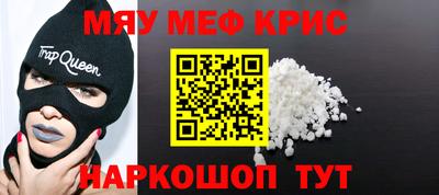 кокаин перу Гатчина