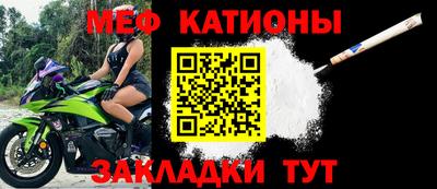 амф Гагарин